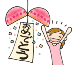 Mother is hard.Tender mother. sticker #9059774