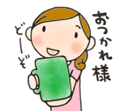 Mother is hard.Tender mother. sticker #9059775