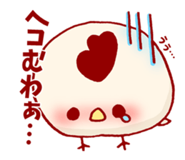 Chicken Heart Family sticker #9059829