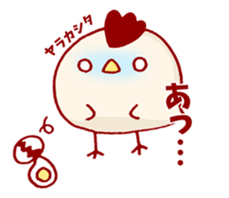 Chicken Heart Family sticker #9059830