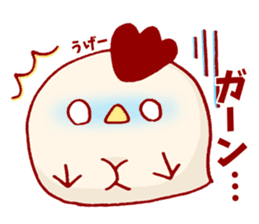 Chicken Heart Family sticker #9059834