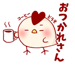 Chicken Heart Family sticker #9059838