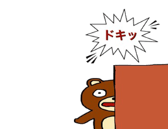 Bear mark sticker #9059938