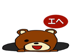 Bear mark sticker #9059943