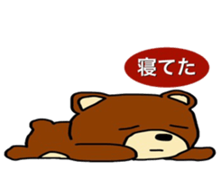 Bear mark sticker #9059951