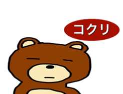 Bear mark sticker #9059952