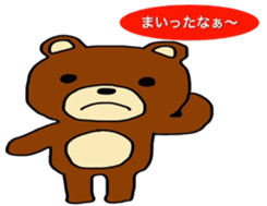 Bear mark sticker #9059964