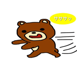 Bear mark sticker #9059965