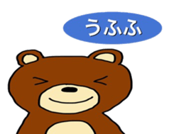 Bear mark sticker #9059967