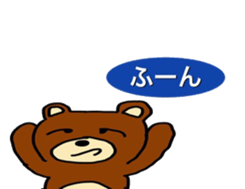 Bear mark sticker #9059968