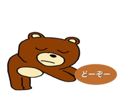 Bear mark sticker #9059972