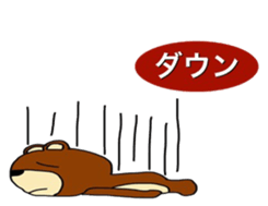 Bear mark sticker #9059973