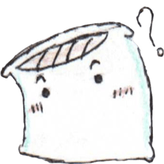 PooPoo Pillow: Kai Edition