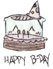 PooPoo Pillow: Kai Edition sticker #9059979