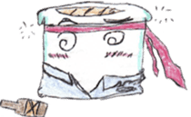 PooPoo Pillow: Kai Edition sticker #9060011