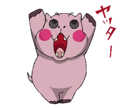 happy hippopotamus sticker #9060104