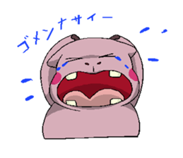 happy hippopotamus sticker #9060111