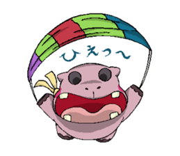 happy hippopotamus sticker #9060114