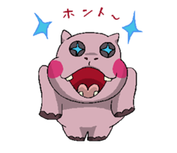 happy hippopotamus sticker #9060117