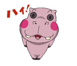 happy hippopotamus sticker #9060122