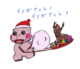 happy hippopotamus sticker #9060127