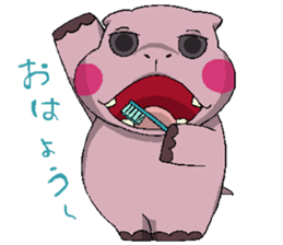 happy hippopotamus sticker #9060130