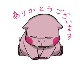 happy hippopotamus sticker #9060132