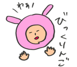 animaaaaal sticker #9060139