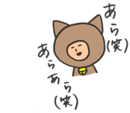 animaaaaal sticker #9060143