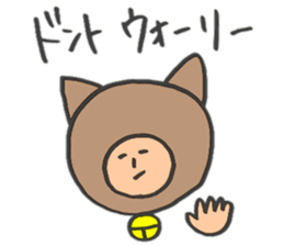 animaaaaal sticker #9060146