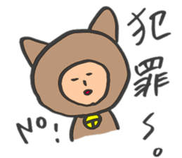 animaaaaal sticker #9060147