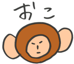 animaaaaal sticker #9060150