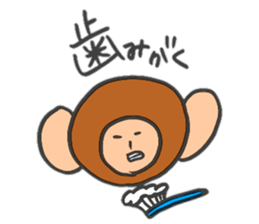 animaaaaal sticker #9060152