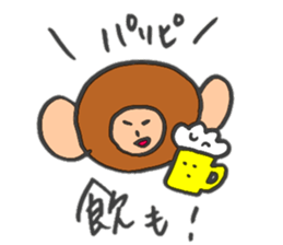 animaaaaal sticker #9060154