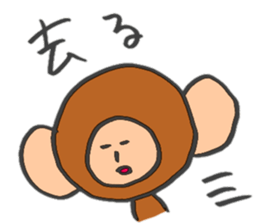 animaaaaal sticker #9060157