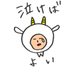 animaaaaal sticker #9060163