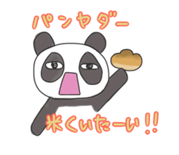kawaii panda sticker sticker #9060258