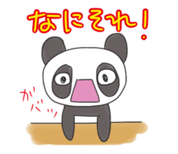 kawaii panda sticker sticker #9060267