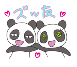 kawaii panda sticker sticker #9060286