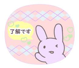 Pastel rabbit. sticker #9060522