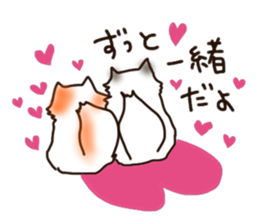 To important person Fluffy Cat sticker #9060578