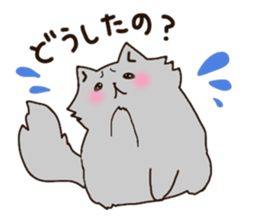 To important person Fluffy Cat sticker #9060582