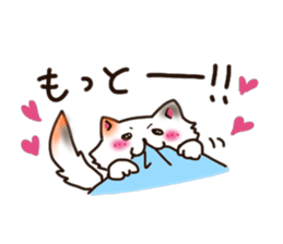 To important person Fluffy Cat sticker #9060583