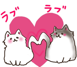 To important person Fluffy Cat sticker #9060588