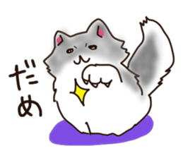 To important person Fluffy Cat sticker #9060590