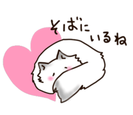 To important person Fluffy Cat sticker #9060591