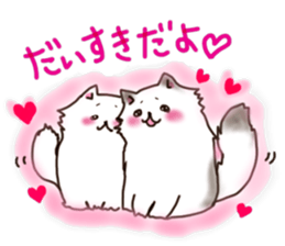 To important person Fluffy Cat sticker #9060592