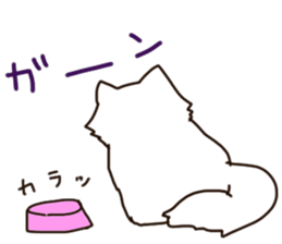 To important person Fluffy Cat sticker #9060594