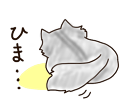 To important person Fluffy Cat sticker #9060599