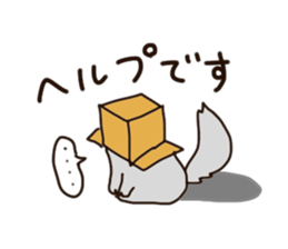 To important person Fluffy Cat sticker #9060601